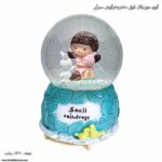 گوی موزیکال کوکی دختر و خرگوش سبزآبی 1