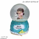 گوی موزیکال کوکی دختر و خرگوش سبزآبی 2
