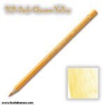 مدادرنگی پلی کروم 109