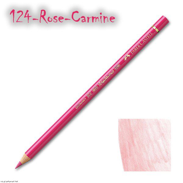 124-Rose-Carmine مداد رنگی پلی کروم مدادرنگی پلی کروم 124