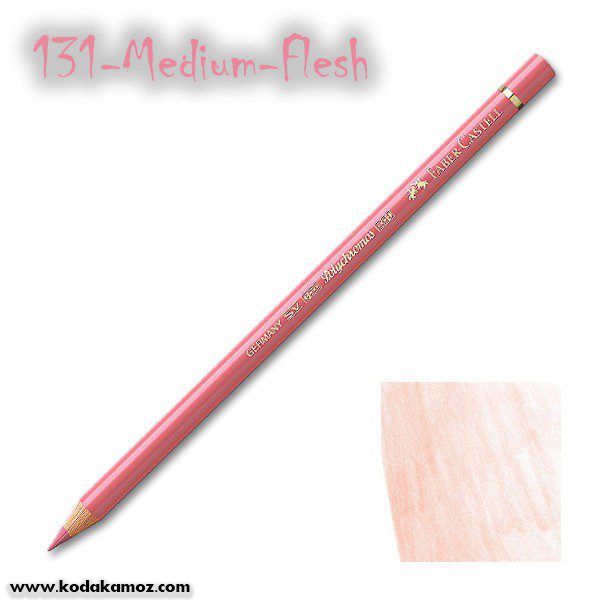 131-Medium-Flesh مداد رنگی پلی کروم مدادرنگی پلی کروم 131