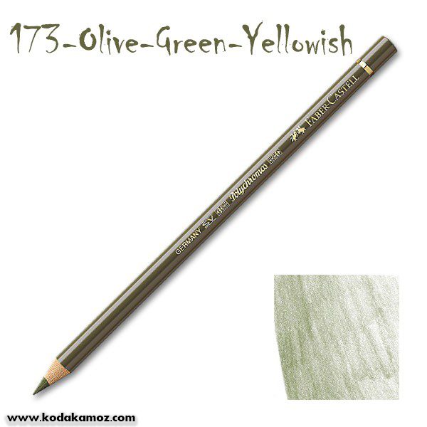 173-Olive-Green-Yellowish مدادرنگی پلی کروم 173 Olive Green Yellowish مدادرنگی پلی کروم