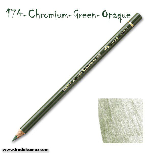 174-Olive-Green-Yellowish مدادرنگی پلی کروم مدادرنگی پلی کروم 174