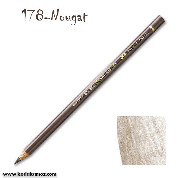 178-Nougat مدادرنگی پلی کروم مدادرنگی پلی کروم 178