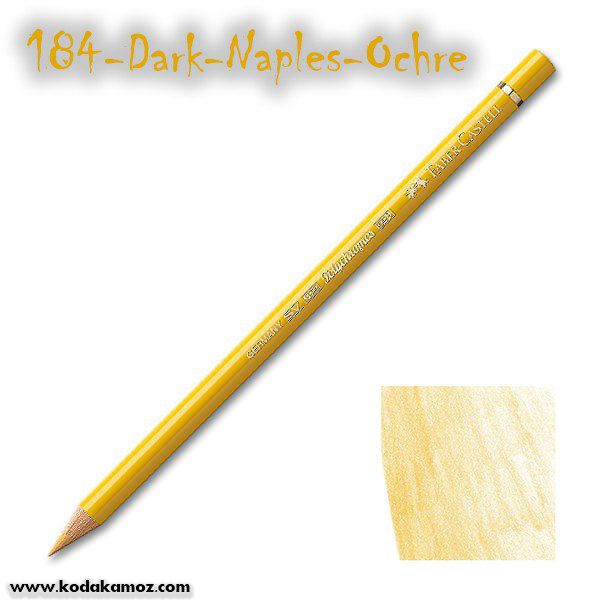 184-Dark-Naples-Ochre مدادرنگی پلی کروم مدادرنگی پلی کروم 184