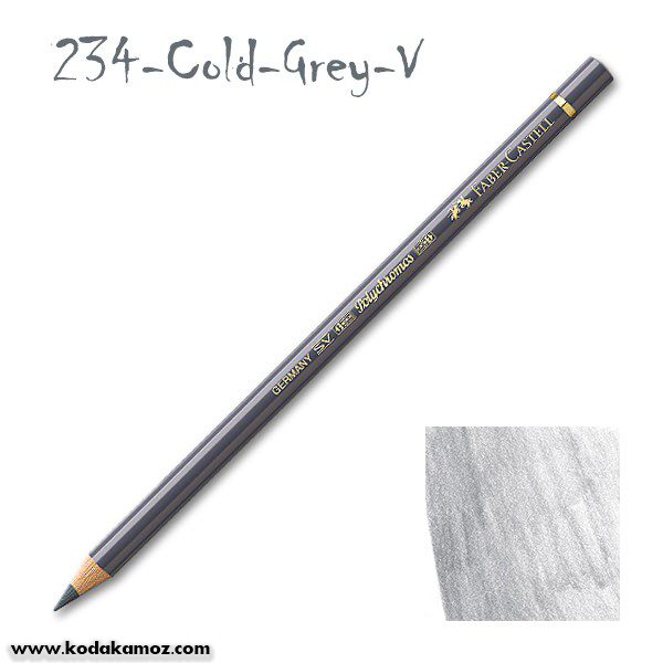 234-Cold-Grey-V مدادرنگی پلی کروم مدادرنگی پلی کروم 234