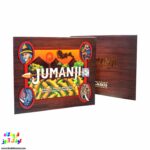 بازی فکری جومانجی کیف چوبی VIP 1416 2