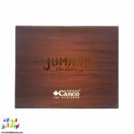 بازی فکری جومانجی کیف چوبی VIP 1416 6