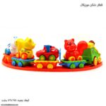 قطار نشکن موزیکال 3