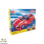 لگو 23مدل آرشیتکت کد 3110شرکت آوا 1