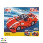 لگو 23مدل آرشیتکت کد 3110شرکت آوا 2
