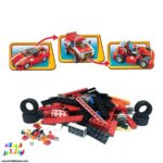 لگو 23مدل آرشیتکت کد 3110شرکت آوا 4