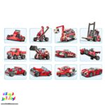 لگو 23مدل آرشیتکت کد 3110شرکت آوا 5