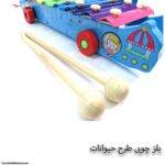 بلز چوبی حیوانات - Image 4