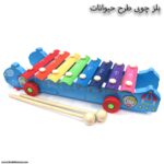 بلز چوبی حیوانات - Image 7