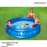 استخر بادی بزرگ 188 اینتکس 2