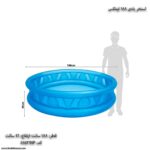 استخر بادی بزرگ 188 اینتکس 3