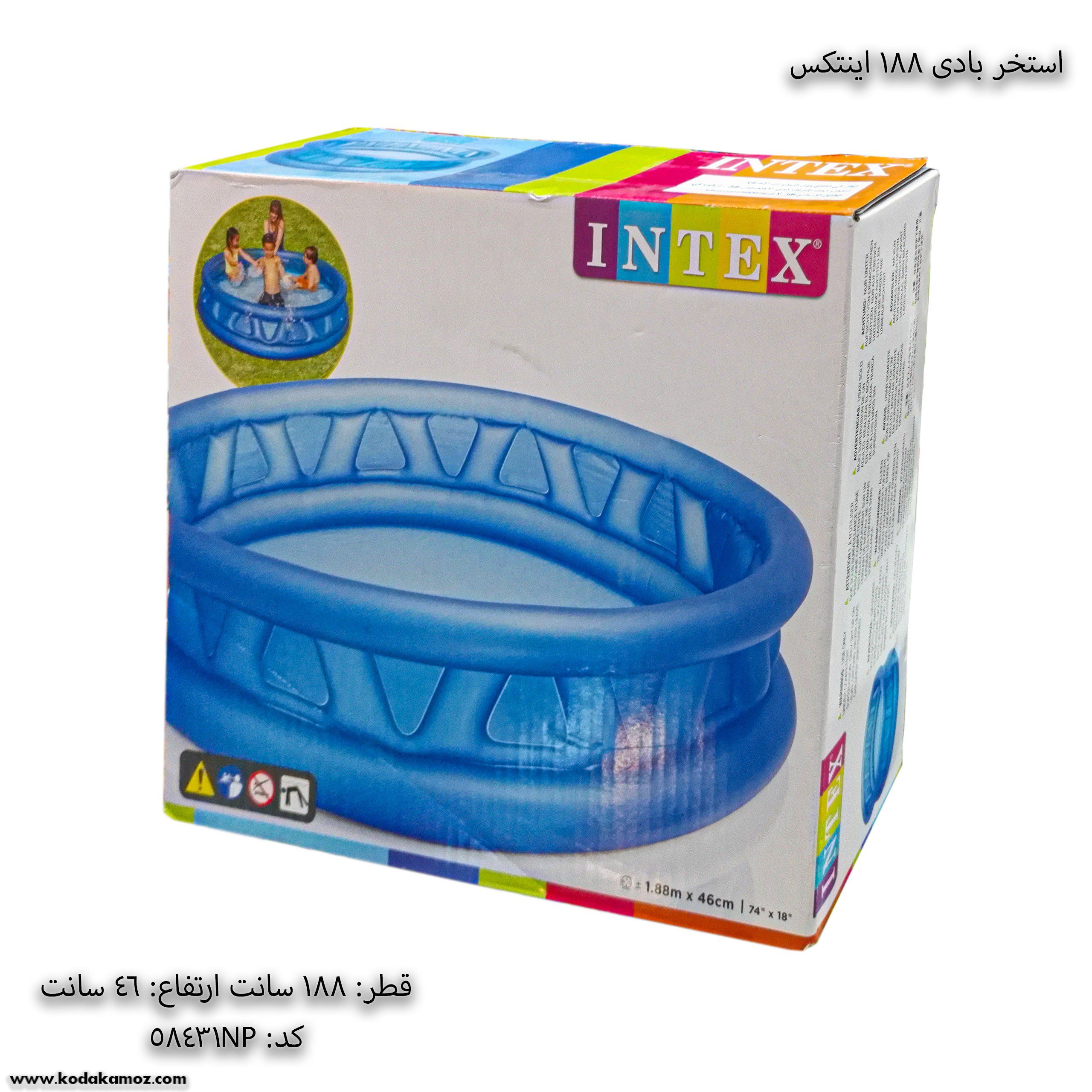 استخر بادی بزرگ 188 اینتکس 5 استخر بادی بزرگ 188 اینتکس 5