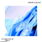 استخر بادی 114 کریستال 59416