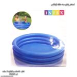 استخر بادی سه حلقه 114اینتکس 1