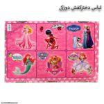 لباس دختر کفشدوزکی - Image 2