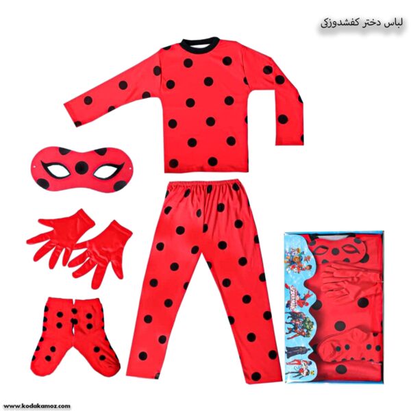 لباس دختر کفشدوزکی 1