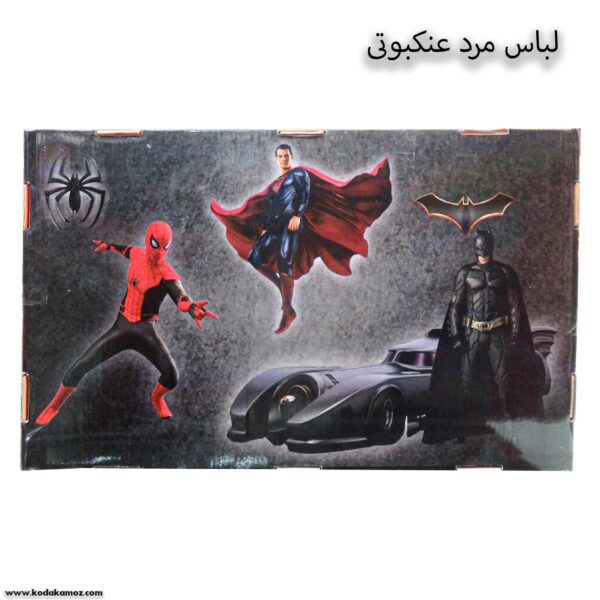 لباس مرد عنکبوتی 2