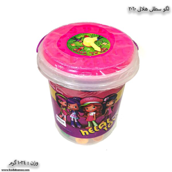 لگو سطلی هلالی 2060 چهار
