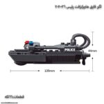 لگو قایق هاورکرافت پلیس 20036-2 دو