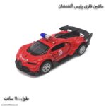 ماشین فلزی پلیس لامبورگینی - Image 10