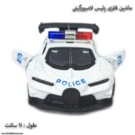 ماشین فلزی پلیس لامبورگینی - Image 7