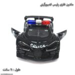 ماشین فلزی پلیس لامبورگینی - Image 6