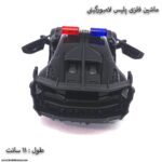 ماشین فلزی پلیس لامبورگینی - Image 5