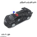 ماشین فلزی پلیس لامبورگینی - Image 3