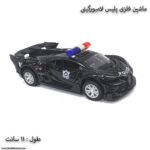 ماشین فلزی پلیس لامبورگینی - Image 2