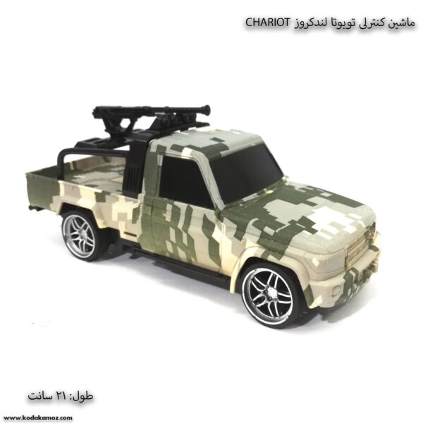 ماشین کنترلی تویوتا لندکروز 9