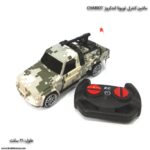 ماشین کنترلی تویوتا لندکروز CHARIOT - Image 9