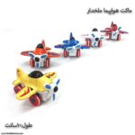 ماکت هواپیما ملخدار