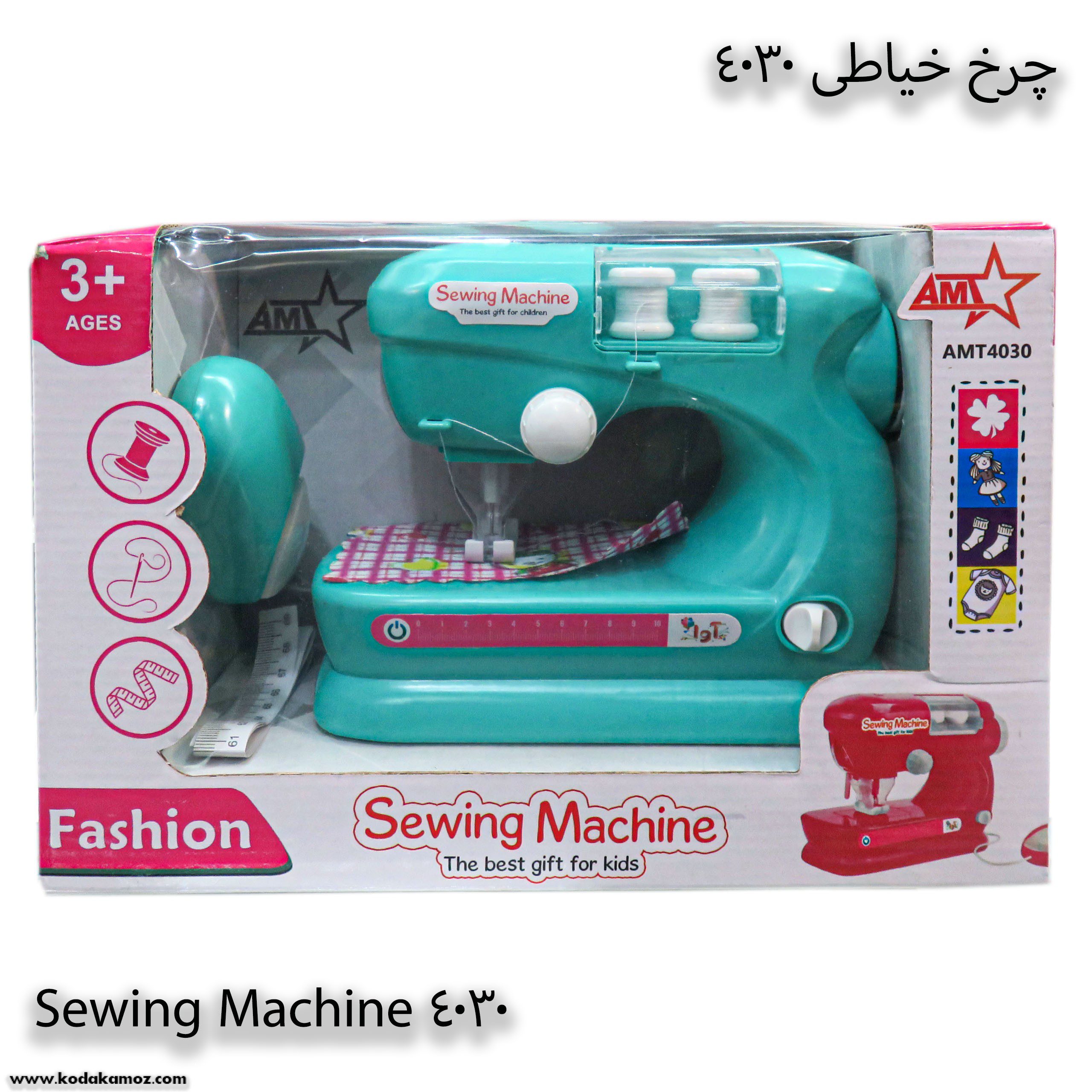 چرخ خیاطی اسباب بازی آوا 4030 یک چرخ خیاطی اسباب بازی آوا 4030 یک