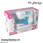 چرخ خیاطی اسباب بازی آوا 4030 پنج
