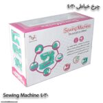 چرخ خیاطی اسباب بازی آوا 4030 شش