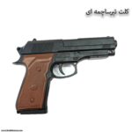 کلت تیرساچمه ای صدا خفه کن 2