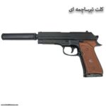 کلت تیر ساچمه ای صدا خفه کن - Image 5
