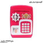 گاوصندوق اسباب بازی صورتی - Image 2