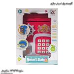 گاو صندوق اسباب بازی صورتی 4