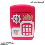 گاو صندوق اسباب بازی صورتی 5