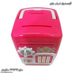 گاوصندوق اسباب بازی صورتی 6