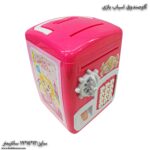 گاوصندوق اسباب بازی صورتی 7