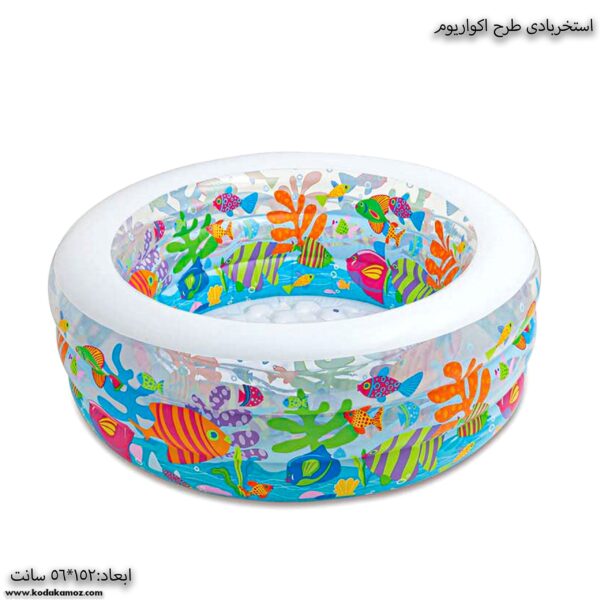 استخربادی طرح اکواریوم 1