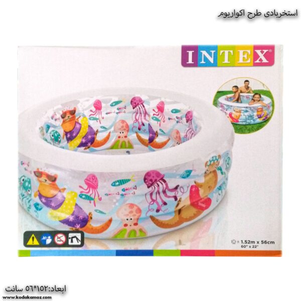 استخربادی طرح اکواریوم 5